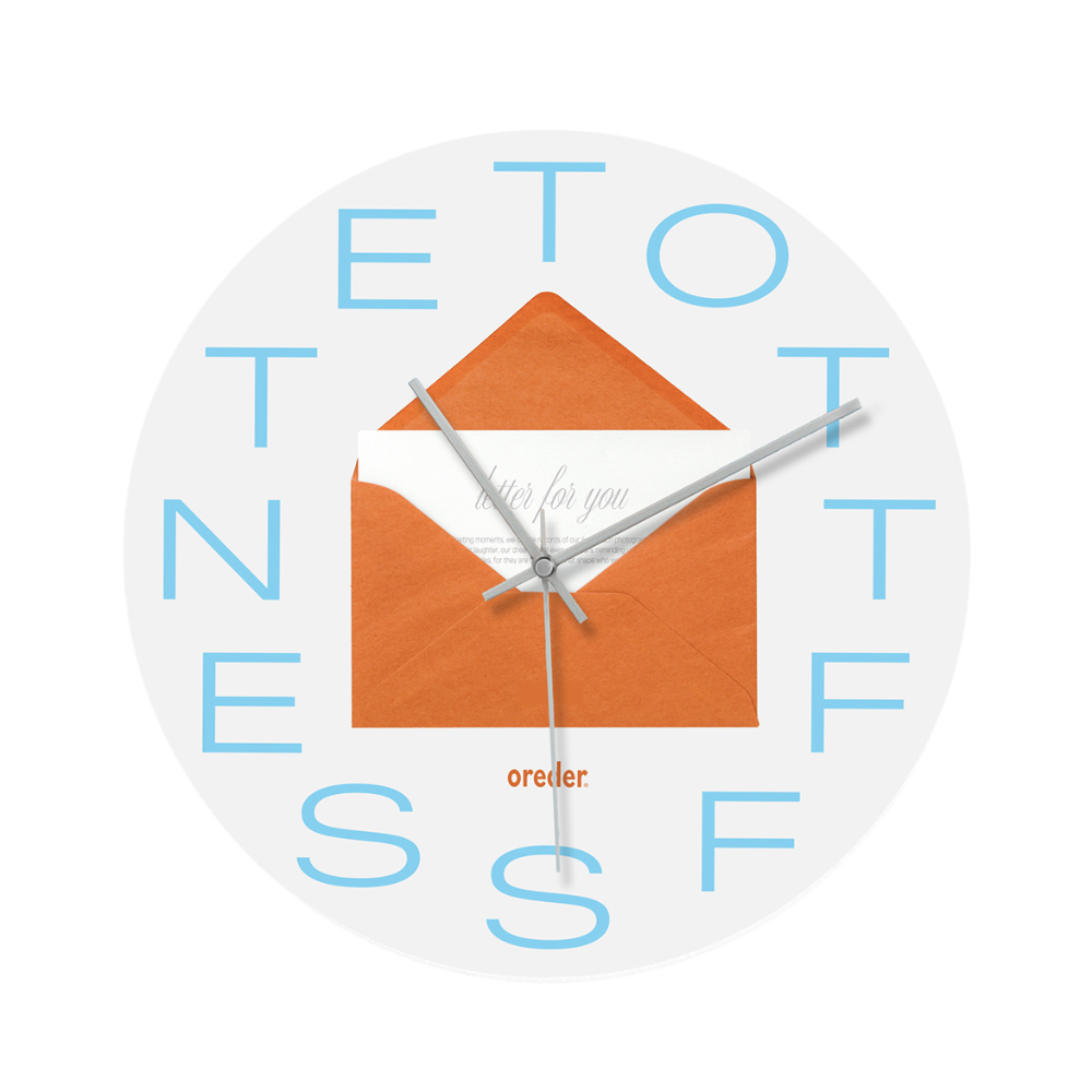 집들이 가세요?