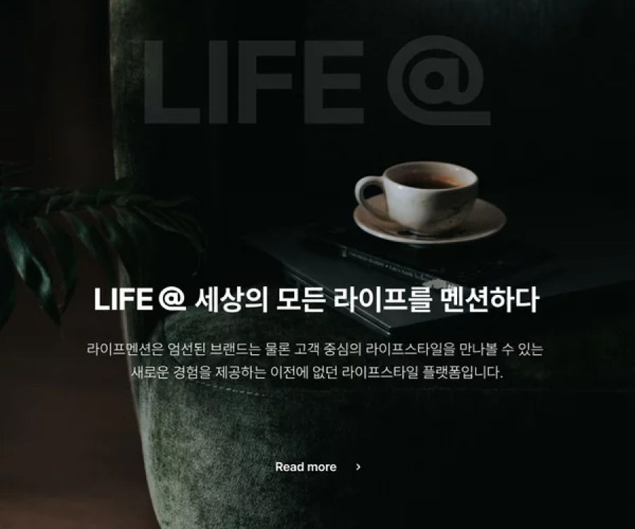 메인 배너 02