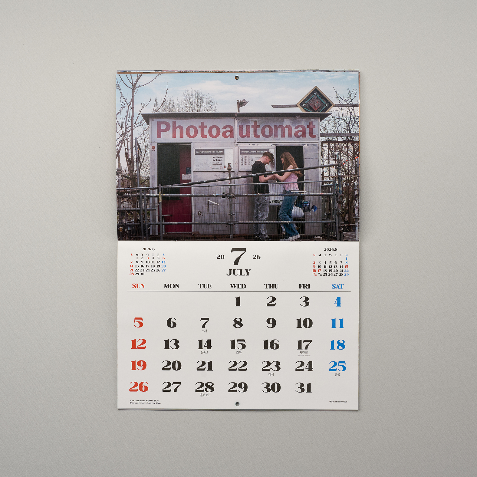 베를린 캘린더 'Colors Of Berlin 2026'