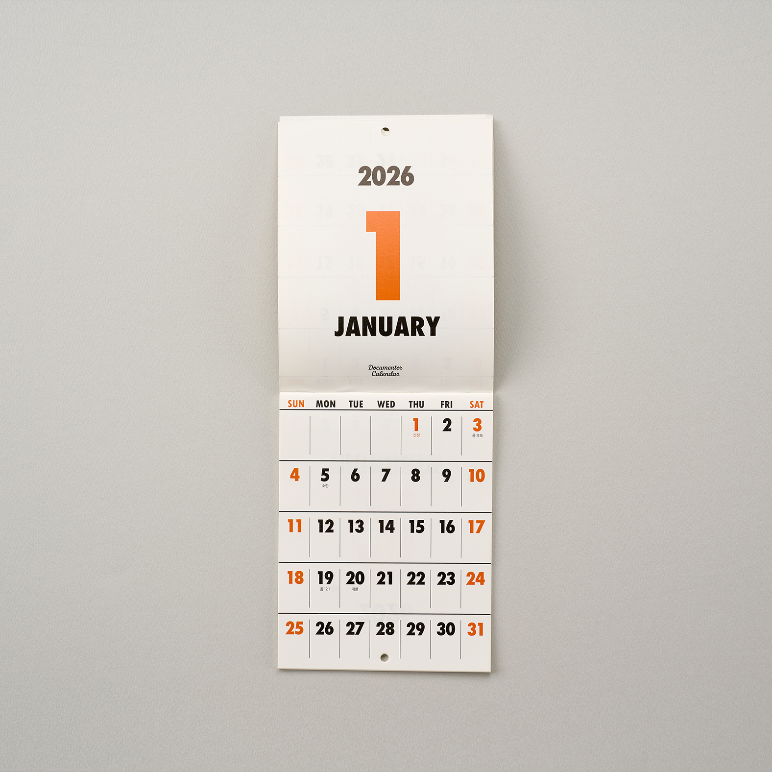 미니 월 캘린더 2026