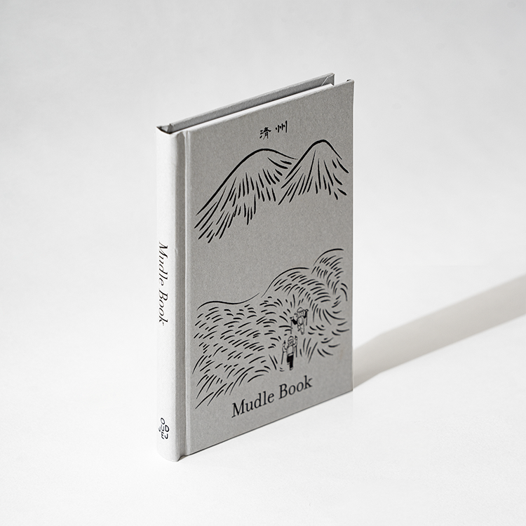 Mudle Book