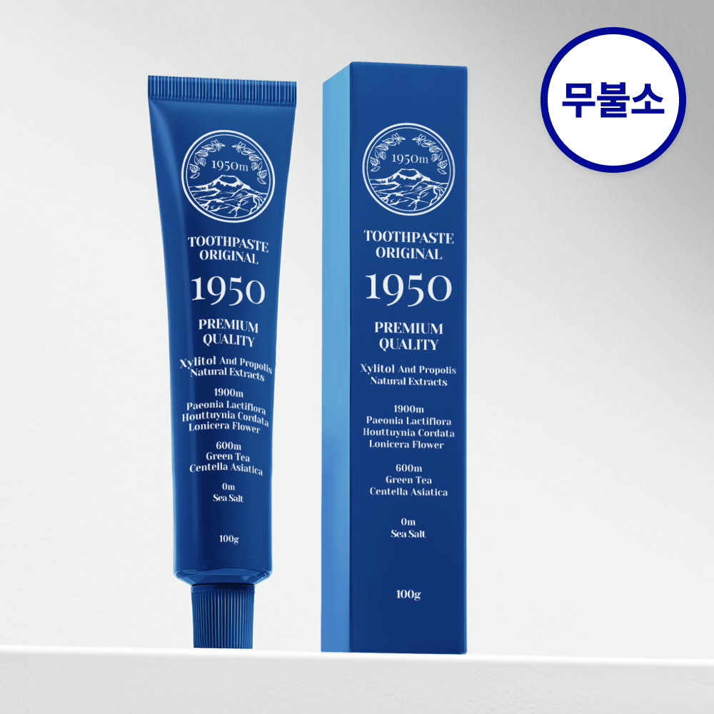 1950제주 미네랄솔트 블루 치약 3개입(무불소)