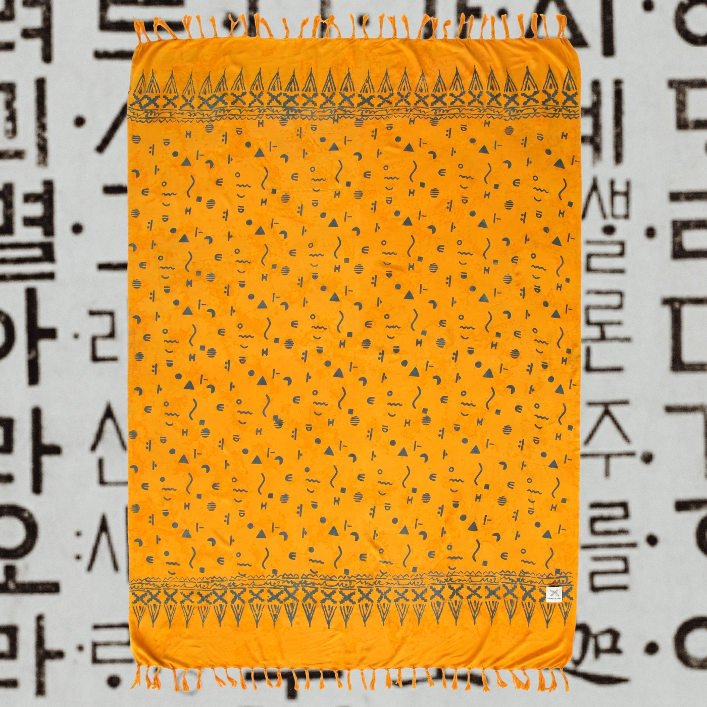 [사롱] 한글 - 귤색